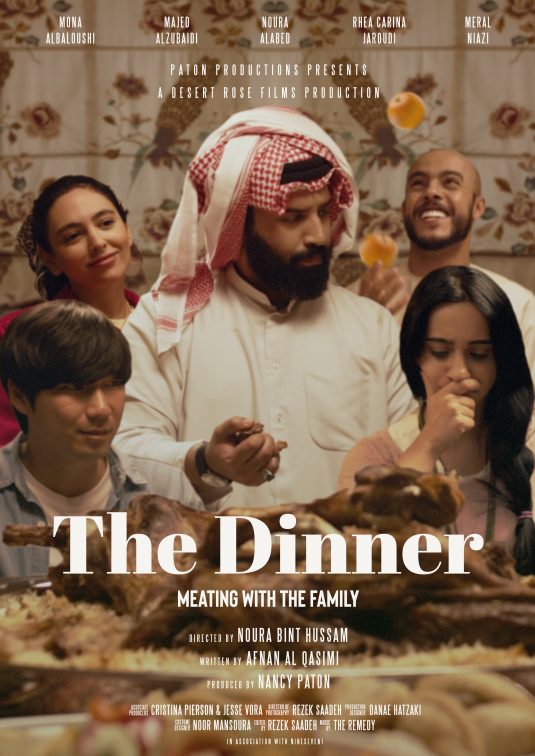 The Dinner visual