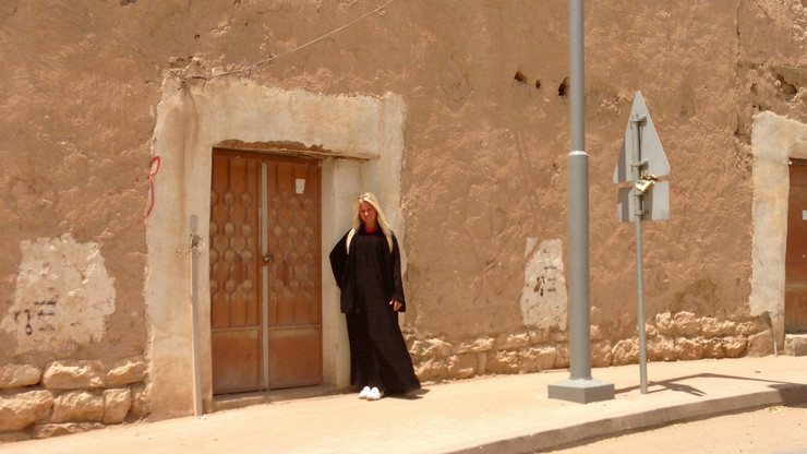 My First Year loving beautiful Riyadh Saudi Arabia