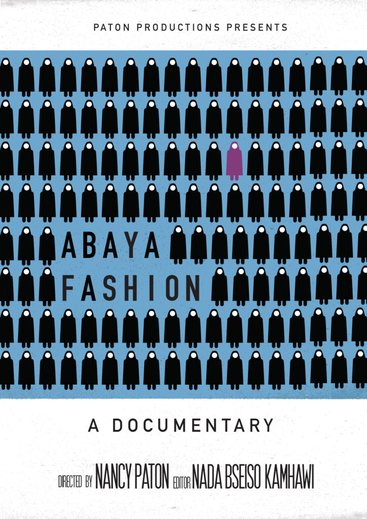 The Black Abaya - Desert Rose Films UAE